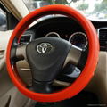 Sillicone steering wheel cover