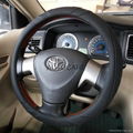 Sillicone steering wheel cover