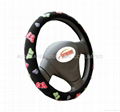 Beautiful steering wheel cover