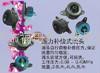压力补偿式滴头