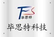 beijing best unite tech.co.,ltd beijing best unite tech.co.,ltd