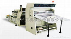 Ping Zhang cutting machine film rolls