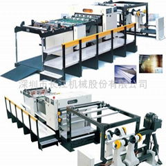 Web cross-section of high-quality sub-machine factory direct