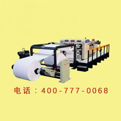 China Guangdong_CHM-1400_CHM Precision High Speed Sheeter
