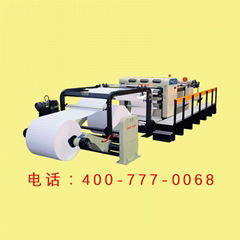 China Guangdong_CHM-1400_CHM Precision