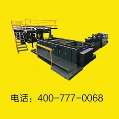 A3/A4 copy paper sheeter production equipment