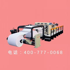 China Guangdong High-precision computer automatic paper Slitter