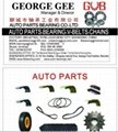 GUB BEARING ball bearings roller bearing  auto parts bearing