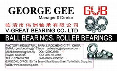 LITIAN BEARINGS FACTORY