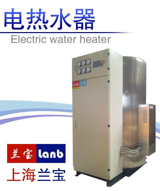 兰宝-LDSE-120-90不锈钢电热水器