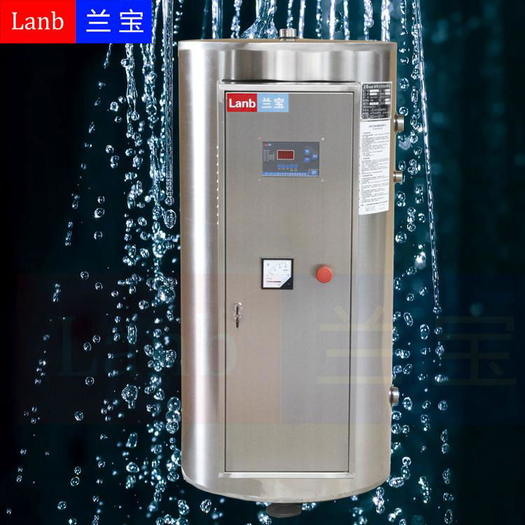 兰宝-LDRE-52-30商用容积式电热水器 5