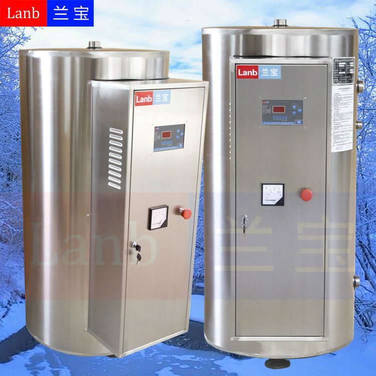 蘭寶300L功率12kw中央電熱水器 2