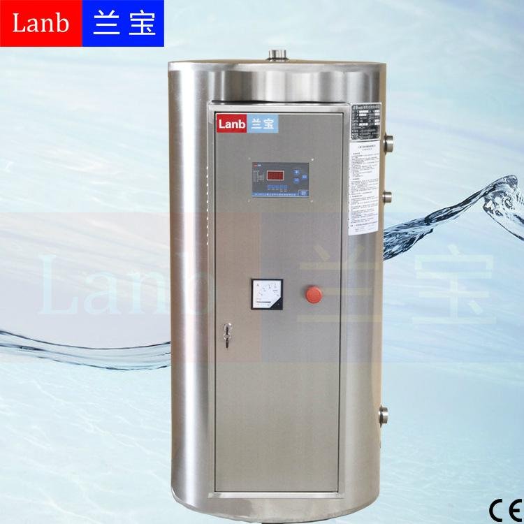 蘭寶300L功率12kw中央電熱水器 5