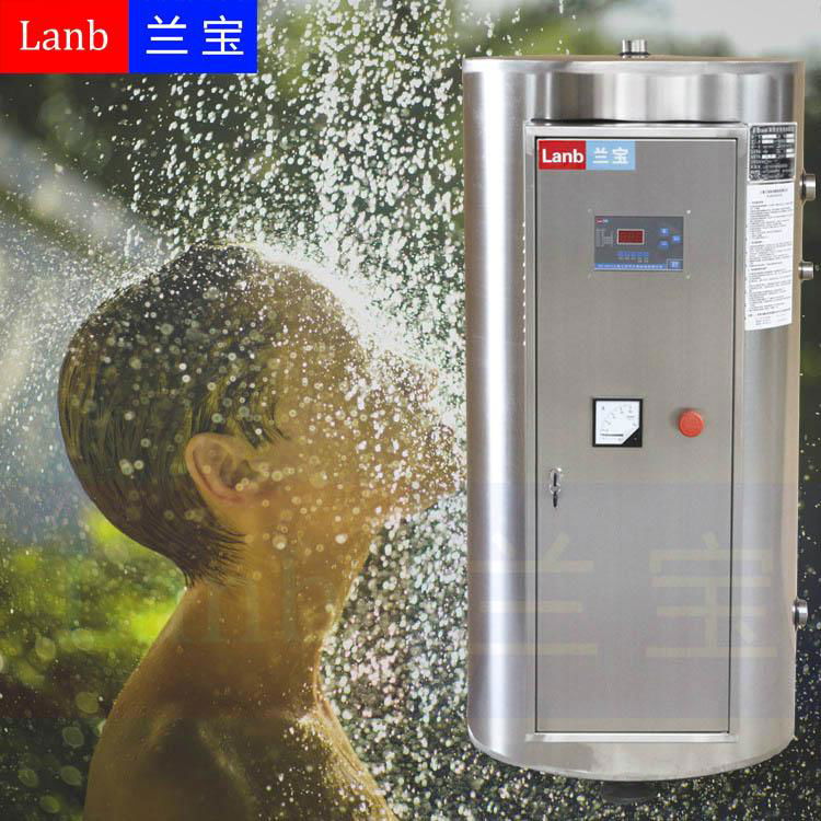 蘭寶300L功率12kw中央電熱水器 4