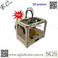 3D打印机  双喷头 1