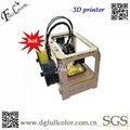 3D printer Introduction 2