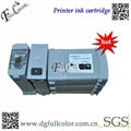 齊彩供應 HP Designjet 1050/1055 兼容墨盒 HP80代用墨盒 5