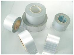 不干膠標籤紙 2