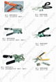 康惠杰SMT接料工具  剪料鉗