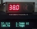 KON-100WDC大功率无级数字DC调压器