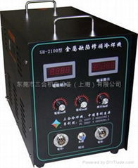 上海三合冷焊機