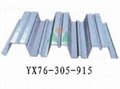 鋼樓承板YXB65-185-555 組合樓板 4
