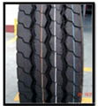 TBR tire, Bus tyre, Trailer tire, Heavy truck tire, Truck tyre