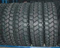 Off road pattern truck tire 315/80R22.5 12R22.5