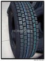 Radial truck tire 295/80R22.5 315/80R22.5