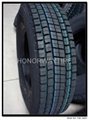 Chinese Truck tyre 11R22.5 11R24.5 etc