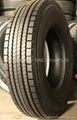 Chinese Truck tyre 11R22.5 11R24.5 etc