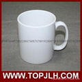 Wholesale 11oz sublimation white blank coated ceramic coffee mug 1