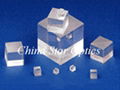 optical beamsplitter cube 