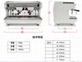 Nuova 諾瓦雙頭商用半自動