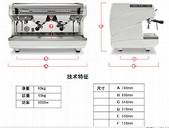 Nuova 诺瓦双头商用半自动