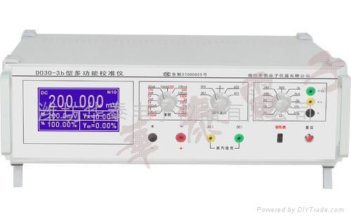 DO30-3b型多功能校准仪