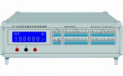 HT-DZ型定点输出交直流标准源