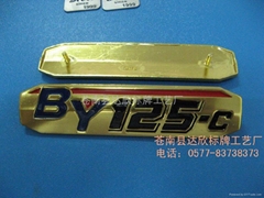 摩托车标牌铝标牌