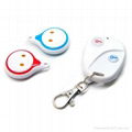 Portable Key detector