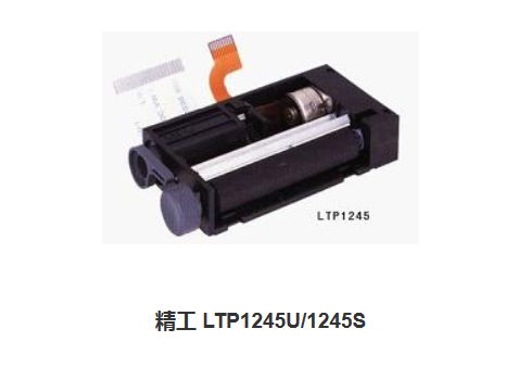 供應精工LTP2342D-C576A-E打印機 分光光度計打印機 