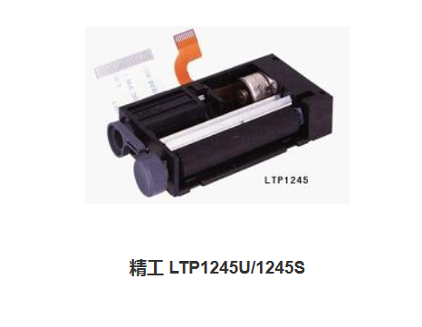 seiko LTP2342D-C576A-E printer