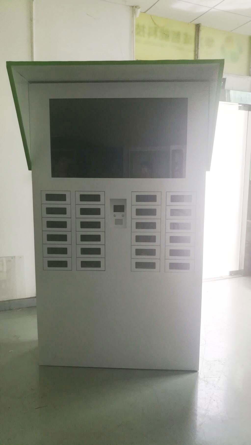Multi-function Mobile Phone Charge Station Kiosk 24 PCS Safety Locker  3