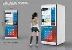 Pharmacy Vending Machines Supply Medicines In Box Tablets