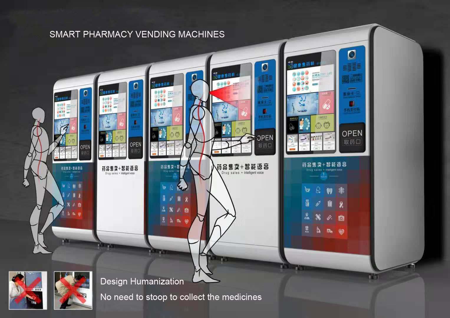 Pharmacy Vending Machines Supply Medicines In Box Tablets 2