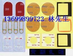 3M汽车泡棉VHB4220白色胶带模切成型 5