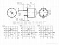 1295一体有源电磁蜂鸣器 2