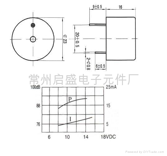 常州壓電有源插針耐高溫蜂鳴器 2