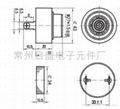 倒車蜂鳴器QSI-4310 製造商 2