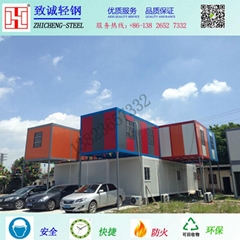 集装箱活动房停车棚钢筋加工棚彩钢棚加工定制生产