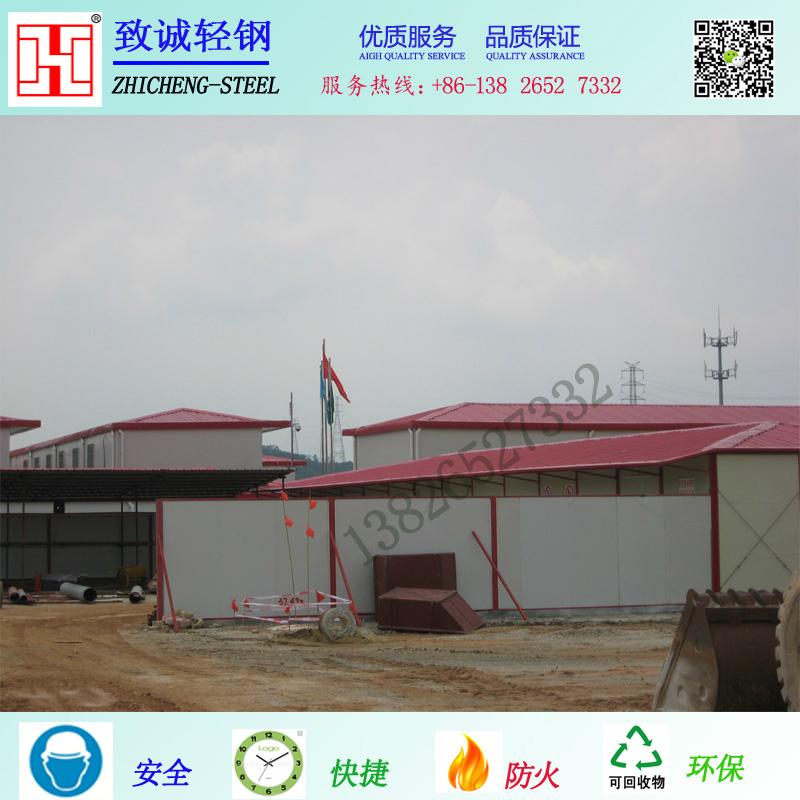 打包箱住人集装箱厂家直供 3